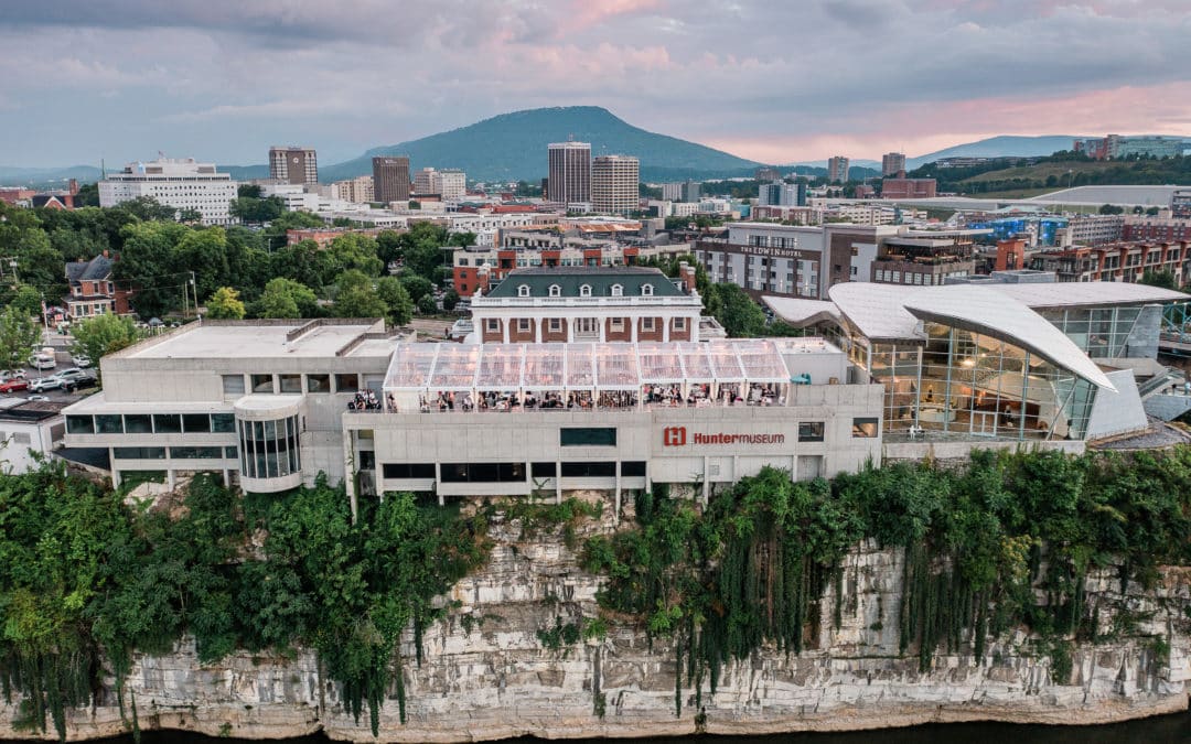 EMJ Receives BRIC Award for Hunter Museum River Terrace Project